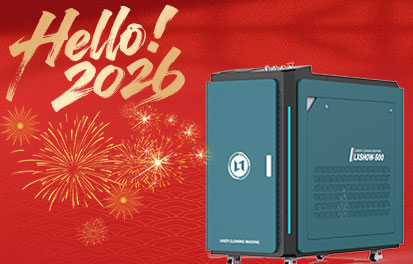 新年第一道焊缝：用手持激光焊接机，开启高效生产新序章