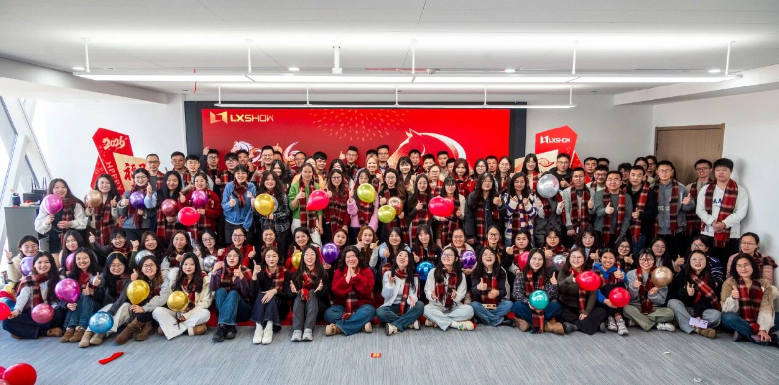 正月初八，开工大吉！领秀激光启幕新程